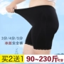 Quần an toàn chống ánh sáng nữ mùa hè ren ren băng lụa không có dấu vết kích thước lớn chất béo mm đáy đồ lót không quăn 200 kg áo măng tô nữ