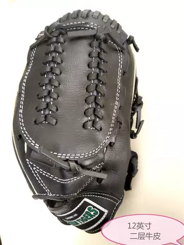 Спортивная кожаная кожаная кожа Профессиональная бейсбольная бейсбольная бейсбол для взрослых перчаток в поле 12-12,5 дюйма
