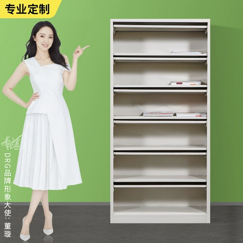 Журнал стойка файла кабинета офиса Книжный шкаф Железный шкаф для отделки кабинета журнала Журнал Журнал Журнал газеты и газетная полка Дисплей полка книжная полка