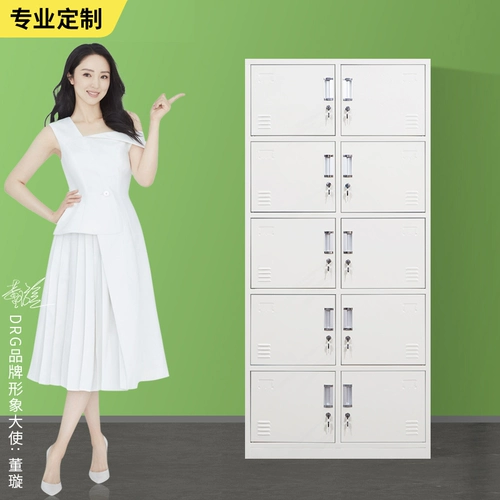 10 шкафчик шкафер