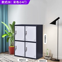 Серебряный