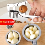 [家居厨房用品用具做饭烹饪居家生活日用品小工具百货厨具家用大全]