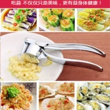 [家居厨房用品用具做饭烹饪居家生活日用品小工具百货厨具家用大全]