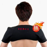 Томариновое спонтанное нагревание плеча -к рубашке магнитная терапия шея на плече, спине, согревании плеча Мужчины и женщины у мужчин и женщин осени и зимняя профилактика