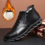 Giày cotton nam mới Giày nam mùa đông nam cộng với nhung dày, chất liệu cotton mềm, cao, giày len cao gót chống trượt shop giày sneaker