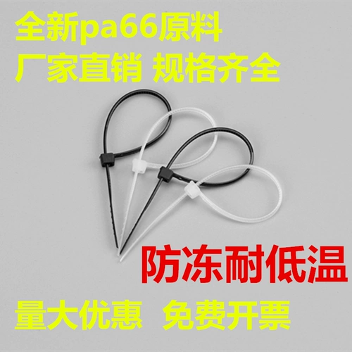 灏 镓庡 镓庡 緳 緳 镓庡 镓庡 3*100 瀹? .5mm 濉戞 忓 忓 忓 鏄撴 媺 鏄撴 媺 鏄撴 媺 夊 缑 缁 戞 戞 戞 戞 戞 戞 戞 戞戞 戞 戞 戞