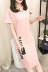 Bộ đồ ngủ nữ mùa hè Cotton tay ngắn Hàn Quốc Sinh viên tươi mỏng Mỏng Kích thước lớn Váy ngủ Nữ mùa hè Phụ nữ mang thai có thể mặc - Đêm đầm