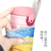 Cup set thermos voi in phổ di động cách nhiệt chống vỡ vỏ bảo vệ cốc thủy tinh cốc cốc bảo vệ cốc đặt bình giữ nhiệt cute Tách