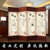 vách văn phòng Tùy chỉnh 
            phong cách Trung Quốc chăm sóc sức khỏe vách ngăn di động vách ngăn màn hình di động đơn giản và thời trang khách sạn nhà hàng phòng khách phòng ngủ vách ngăn màn hình lối vào vách cnc phòng thờ đẹp vách nhôm ngăn phòng 