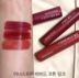 Phong cách Innisfree Hyatt 154 154 màu thay thế Tinh dầu ánh sáng môi Son bóng 405 thay vì cà chua thối - Son bóng / Liquid Rouge 	son bóng nars	 Son bóng / Liquid Rouge