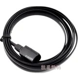 Launcher Mi Extended Line ◆ Yaesu Babzhai FT-7900R/8800/8900 Car Desk 6 Core Universal