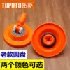 Товары от 风华正茂小混混