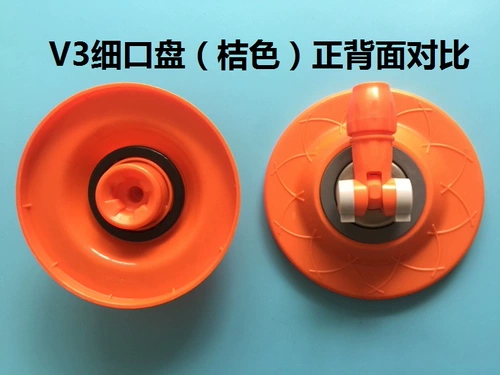 Старый топ -вращающийся приводной диск T3 Carton Plastic Trailer Dip Pooe Drive Pent на флесле ремонт контейнеров Бесплатная доставка