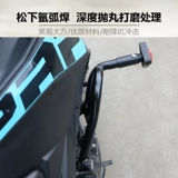 Подходит для мотоцикла Spring Wind CF125ST 狒狒 Бар Бар анти -бои, специфичный для защиты, модификация защитника, бара