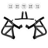 Подходит для мотоцикла Spring Wind CF125ST 狒狒 Бар Бар анти -бои, специфичный для защиты, модификация защитника, бара