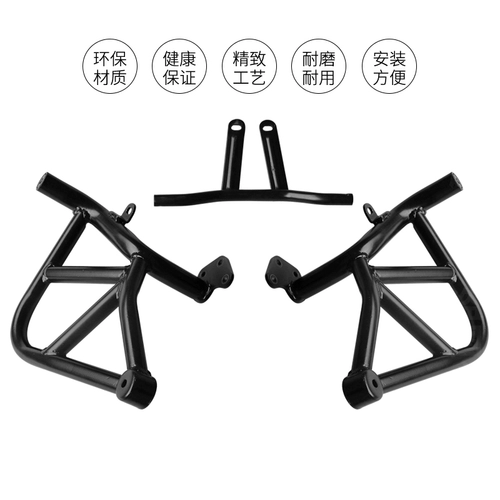 Подходит для мотоцикла Spring Wind CF125ST 狒狒 Бар Бар анти -бои, специфичный для защиты, модификация защитника, бара