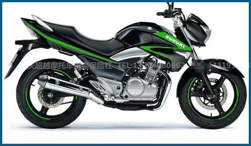 Совместимая наклейка, наклейки, модифицированные аксессуары, 250S