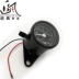 Xe máy GN125 CG125 retro sửa đổi dụng cụ bảng mã sửa đổi mét LED đo đường màu đen - Power Meter mặt đồng hồ xe sirius Power Meter