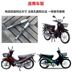 Phụ kiện xe máy Thai Honda TBT110 giảm xóc sau Sun 110 giảm xóc sau giảm xóc cong giảm xóc xe 	giảm xóc xe máy tốt nhất Xe máy Bumpers