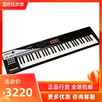 Roland XPS-10 Roland 61 клавиша комбинированная клавиатура Midi Midi с народной музыкой, аранжировка клавиатуры