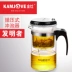 Jinzao thanh lịch cốc thủy tinh ấm trà trà đen với bộ lọc tinh tế tách trà chịu nhiệt trà đặt văn phòng nhà bình pha trà thủy tinh có lõi lọc Trà sứ