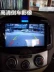 Bắc Kinh Hyundai Eyre Navigator màn hình lớn đảo ngược hình ảnh máy mới và cũ Yuet xe thông minh Android xe - GPS Navigator và các bộ phận