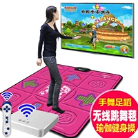 Khiêu vũ Bawang không dây duy nhất dance mat TV máy tính dual-giao diện sử dụng somatosensory máy trò chơi tay khiêu vũ yoga massage tham nhay