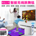 35 MÉT dày khiêu vũ mat không dây duy nhất nhà somatosensory máy trò chơi yoga giảm cân TV máy tính dual-sử dụng giao diện thảm nhảy pump Dance pad