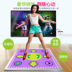 Dance champion kim loại máy nhảy nhà nhảy không dây chăn máy tính TV đơn dual-sử dụng trẻ em khiêu vũ máy nhảy audition Dance pad
