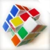Trẻ em chính hãng thứ ba Rubiks cube sơn mượt mà trò chơi 5.70cm chuyên dụng dành riêng để gửi cheat đồ chơi khai sáng giáo dục - Đồ chơi IQ