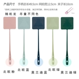 3 Установленные летающие мухи, толстые ручные пластиковые длинные мухи, чтобы стрелять в дом Большой расширенный клинкер с жесткими мухами комаров