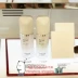 Hàn Quốc Lange 18 phiên bản mới của tuyết lụa kem chống nắng kem chống bức xạ tím xanh làm trắng kem che khuyết điểm trang điểm sữa Sun màn hình / Pre-Make-up