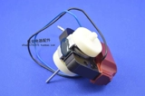 Мотор, вентилятор с аксессуарами, ретро стиль, 220v, 9W