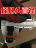 Changchang Changfa Changfa S195/1100/1115/Changfa CF25/1125 Дизельный двигатель с длинной дрожащей ручкой встряхивает руки