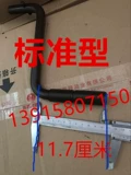 Changchang Changfa Changfa S195/1100/1115/Changfa CF25/1125 Дизельный двигатель с длинной дрожащей ручкой встряхивает руки
