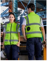 Флуоресцентный жилет, вентилятор