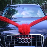 Пакет галереи красный