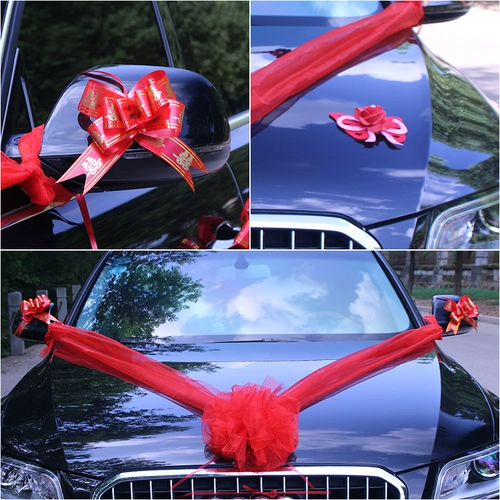 Chuanghang Wedding Car Декоративные принадлежности Свадебные автомобильные марла -декоративная свадебная команда поплавок