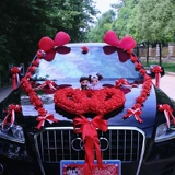 Свадебный автомобиль невесты декоративные автомобильные цветы китайский творческий симулятор плавание.