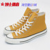 Converse All Star 1970s Giày vải cao cấp Converse 162050C 162051C 162052C shop giày thể thao Plimsolls