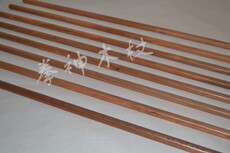 Аксессуары для каратэ Punch дерево японский