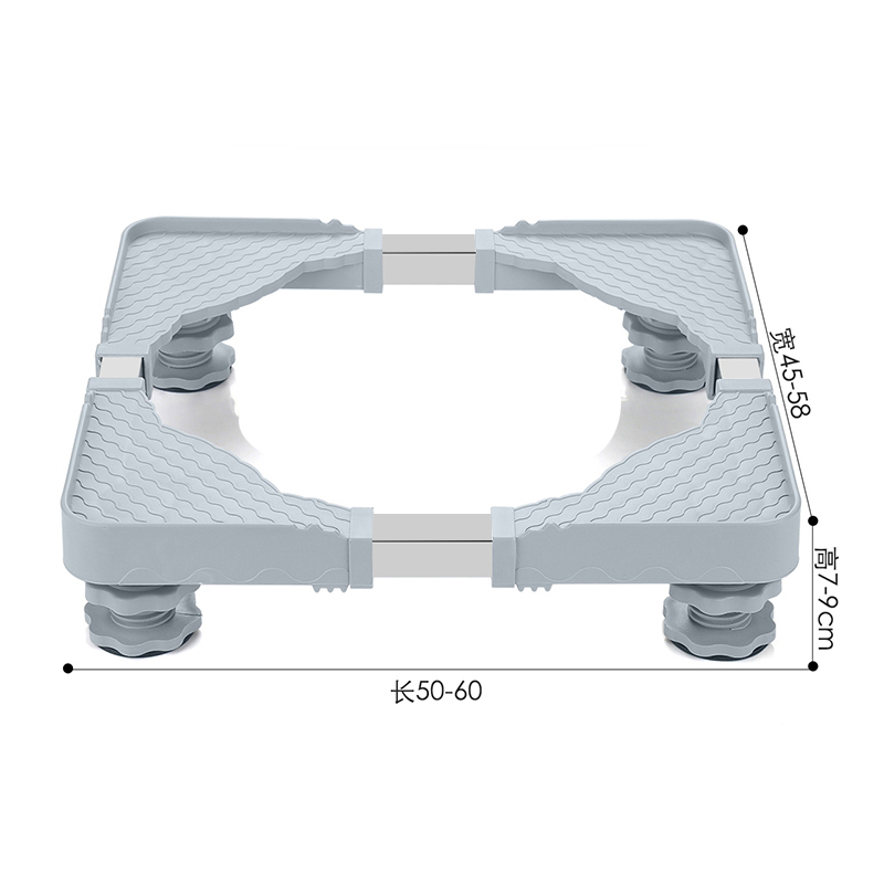 洗衣机底座不锈钢固定托架海尔冰箱通用支架