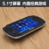 Bảng điều khiển trò chơi Cassidy cầm tay S9000A hoài cổ màn hình lớn psp trẻ em GBA cầm tay trò chơi cầm tay tải xuống