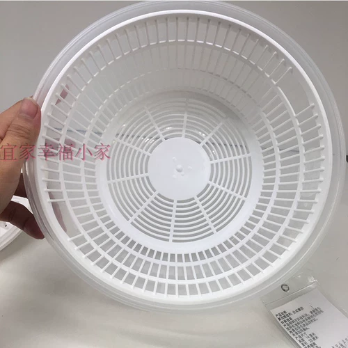 Ikea Ikea Tak Upfield Salad Dired Machine Machine Deawater Dearmual Flute Filter Filter Water Basket