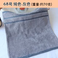 № 68 Pure Color Gray
