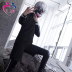 Tokyo Ghouls Jin Muyan COS trận phù hợp với căng da Cosplay tóc giả mặt nạ đầy đủ gửi mặt nạ cosplay 18 Cosplay