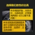 Lốp xe chống cháy nổ Pirelli 235 55R19 Thích ứng với Aurora Cool Wei Audi Q5 Mercedes GLC - Lốp xe
