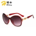 Anti-UVA400 Kính Mát Bảo Vệ UV 2018 New Kim Cương Sunglasses Hollow Sunglasses Bán Buôn