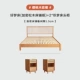 Вишневое деревянное кровать [панель шифрования сосновой дерева] +2 Плетение мечты