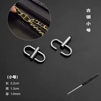 Гайин Тимлет (один), чтобы предотвратить падение и получить отвертку